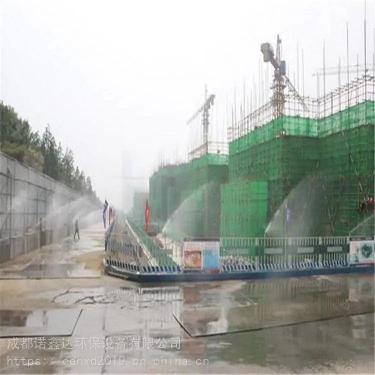 工地围挡喷淋 珙砂石厂喷雾 围挡喷淋 厂家直销