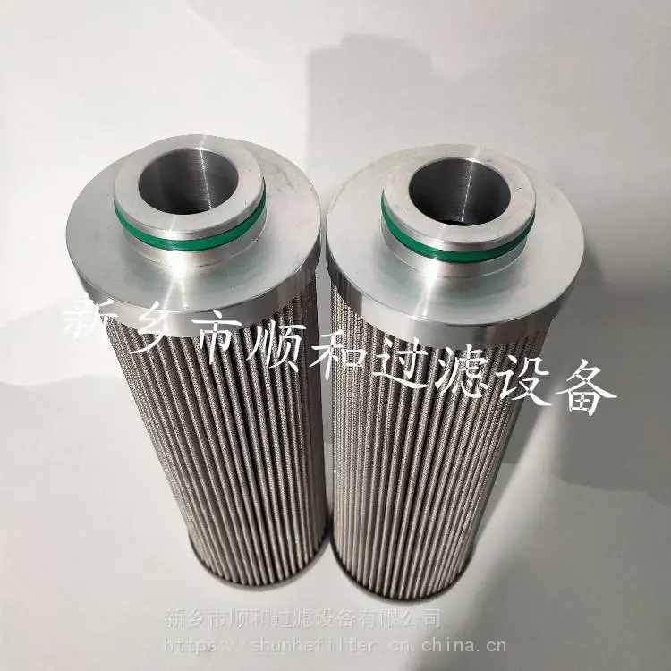 ��Ӧ���糧��������оHP8116MFBL22