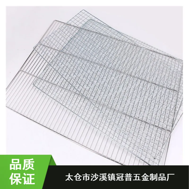 厂家订制过滤用细孔方管不锈钢金属网片