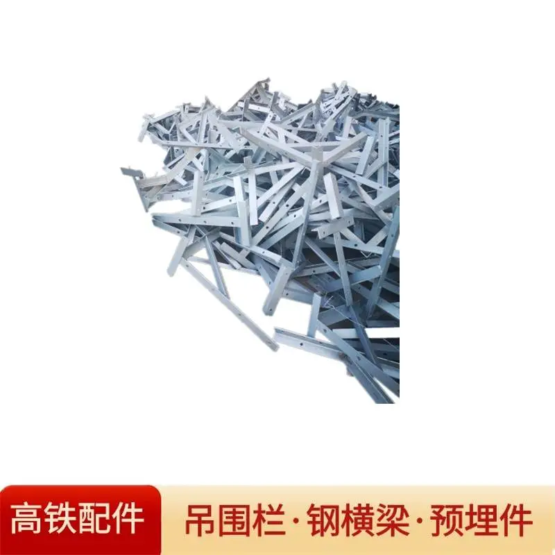 内蒙古墩身吊篮技术要求托臂支架