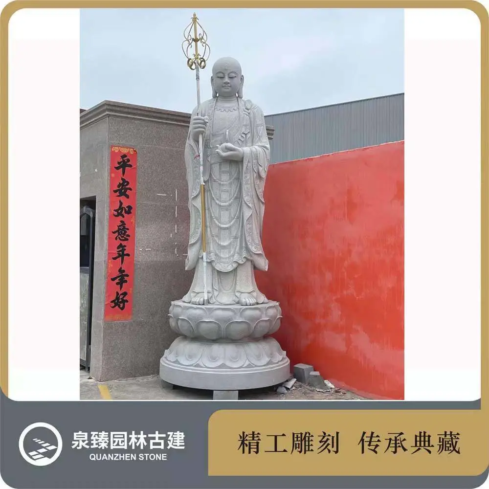 地藏带坐骑石雕造型地藏坐骑谛听石雕四大菩萨石像- 供应商网