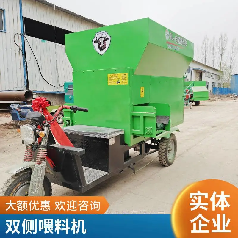 四驱车撒料车 牛羊场饲喂投料机 五立方草料添料车