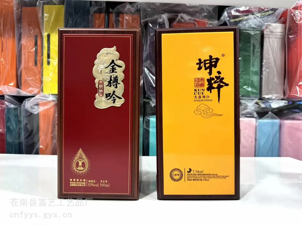 木盒子制作厂家 木盒包装厂家 龙井茶木盒 米醋木盒包装浙江木盒厂