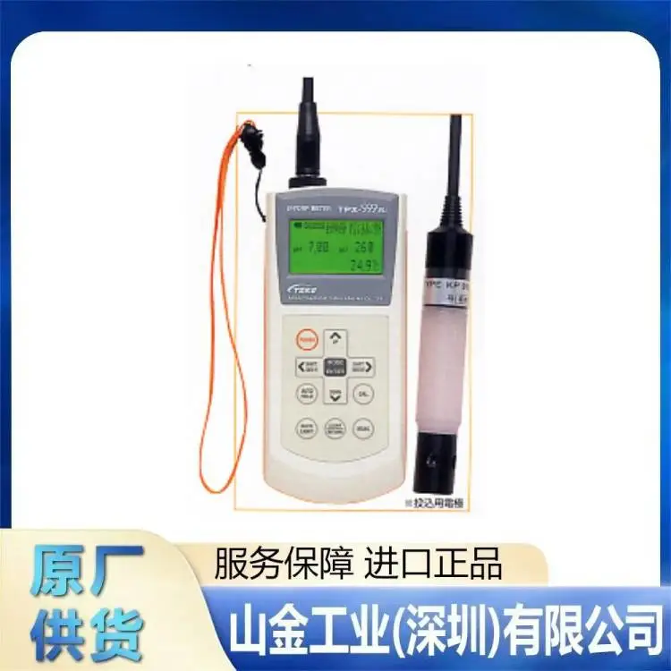 日本进口 tokokagaku化学 水产便携 DO 测定仪 TOX-999iB