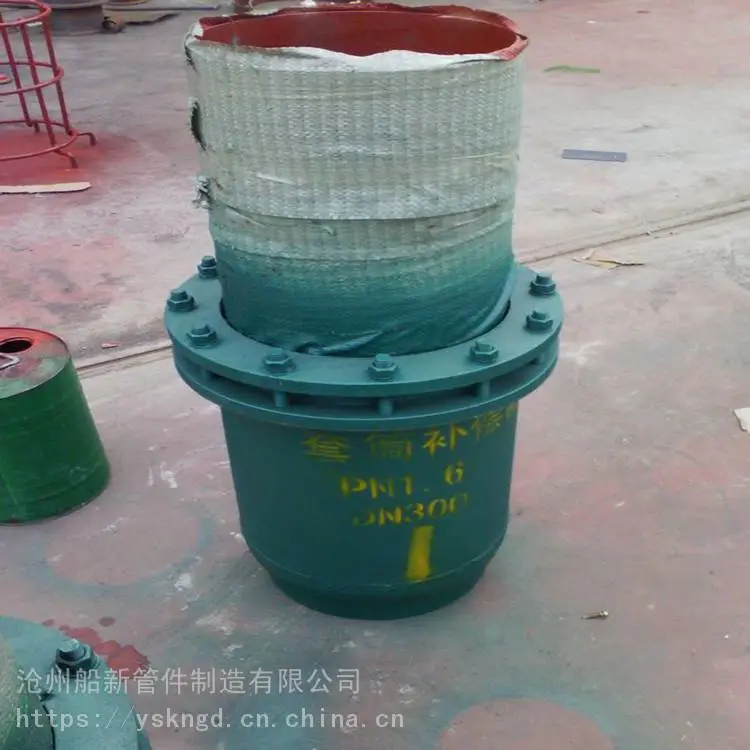 波纹补偿器厂家热销 球形补偿器 非金属补偿器 船新管件