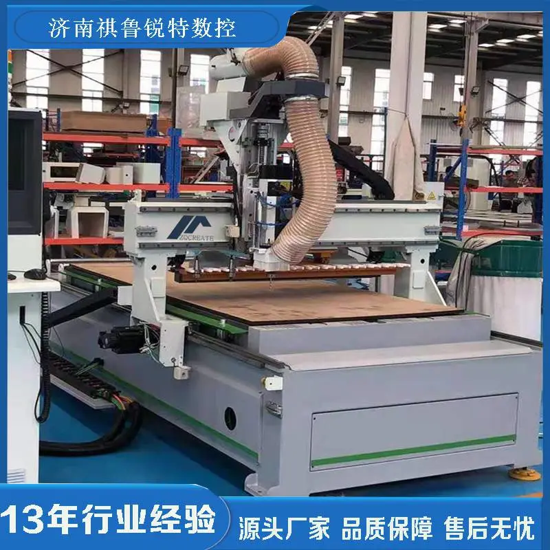 木门数控雕刻机数控板式家具开料机木工全自动开料机