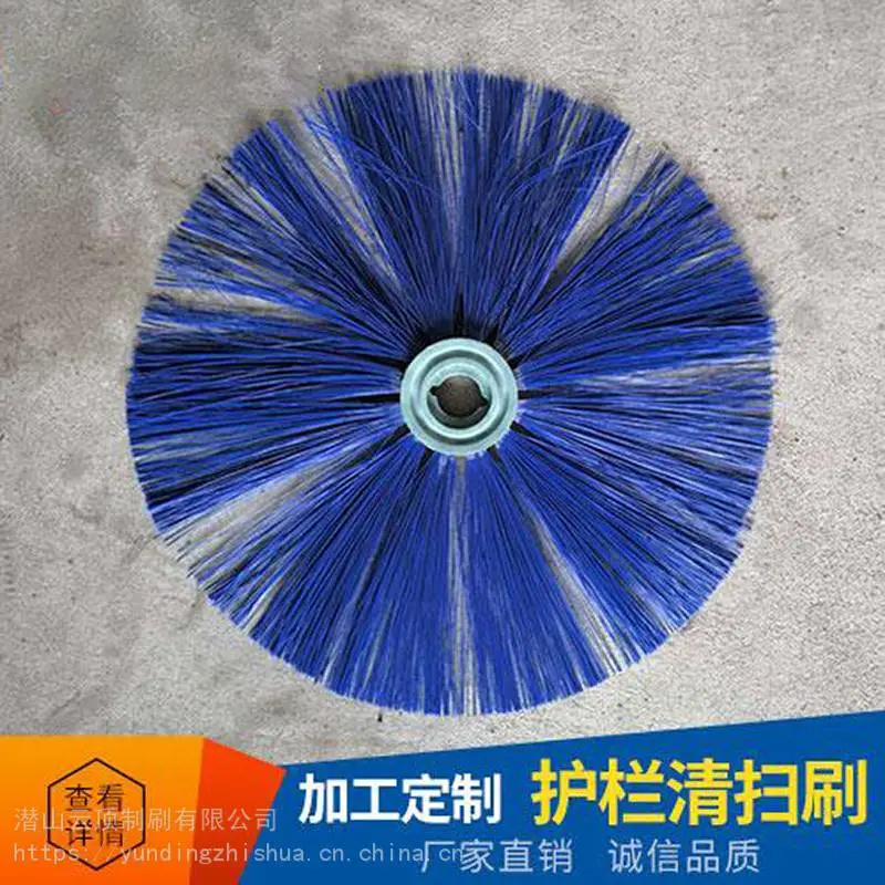 云顶刷业中标护栏清洗刷护栏刷厂家护栏清扫棉布刷