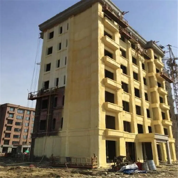 外墙墙体1.jpg