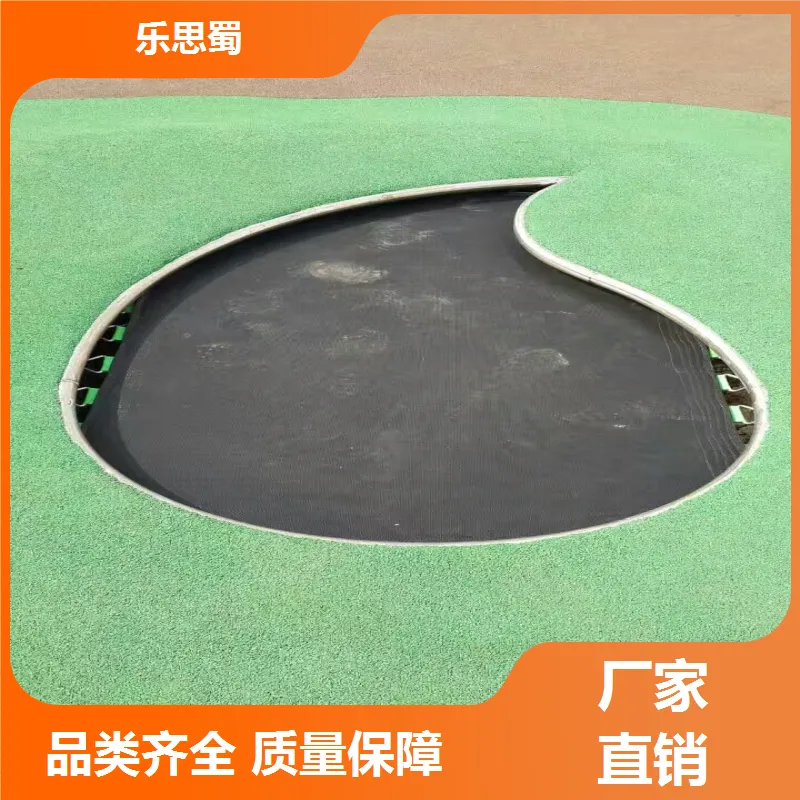 户外埋地蹦蹦床儿童大型圆形地面小区公园室外幼儿园跳床厂家
