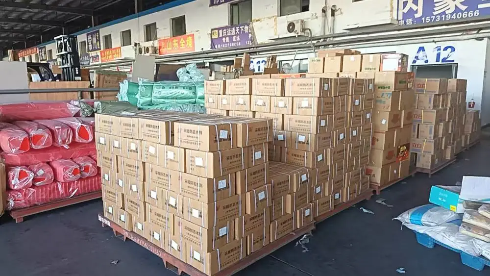 供热水防丢专用蒜味剂 固体粉末按需定制 可加颜色