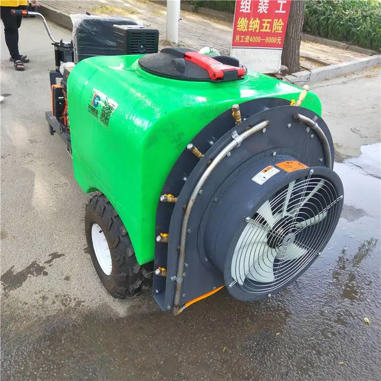 小型风送多功能打药机 高压喷洒果树雾化打药机