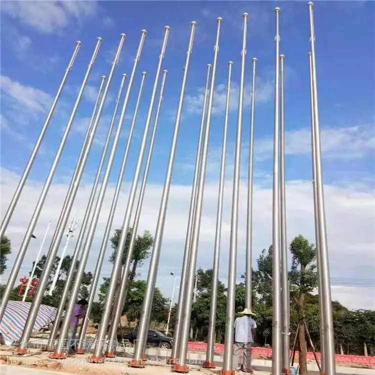 供应 不锈钢锥形旗杆 手摇不锈钢旗杆 提供安装方案