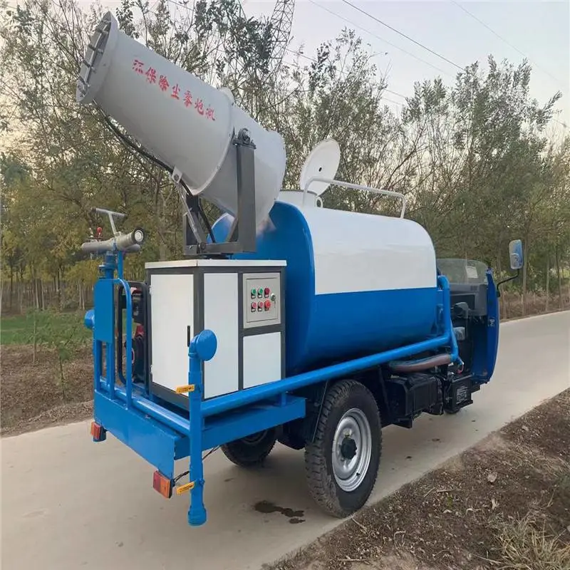 雾炮车洒水车 洒水车二手 大码洒水车