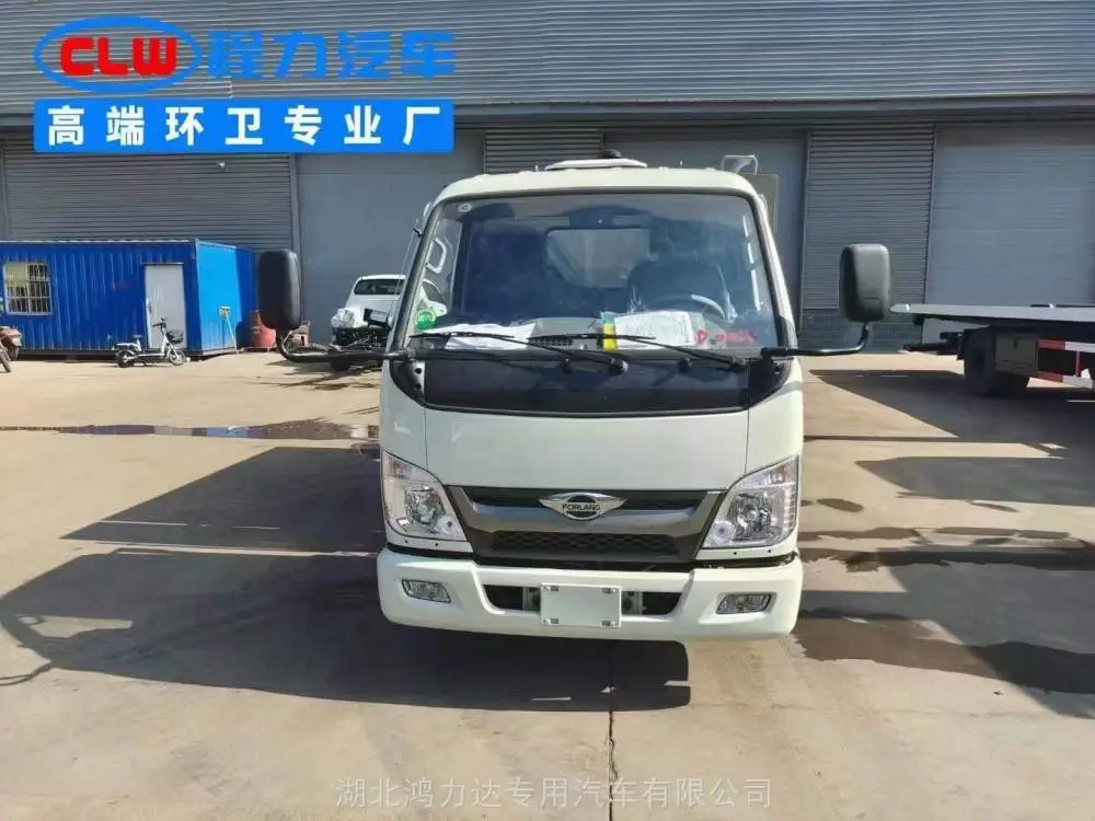 3方吸尘车优惠报价