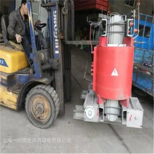 北塘配电变压器回收—电力物资回收中心