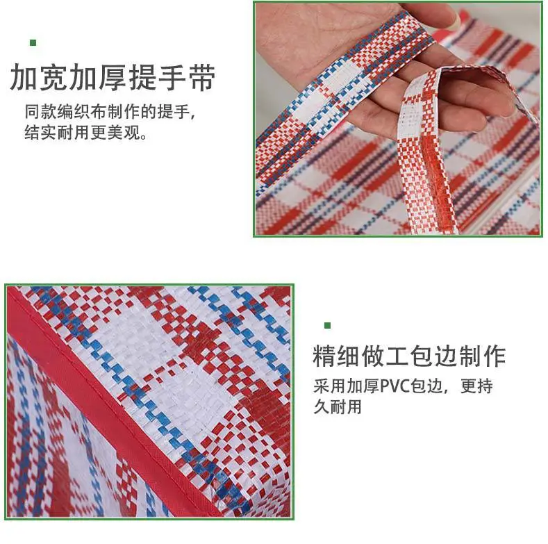 东田手袋源头工厂格子袋详情页14.jpg