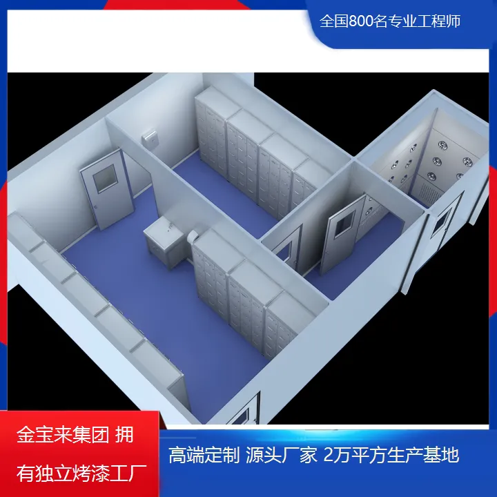 西乡塘中国医用实验台 实验室通风系统公司 实验室通风橱柜