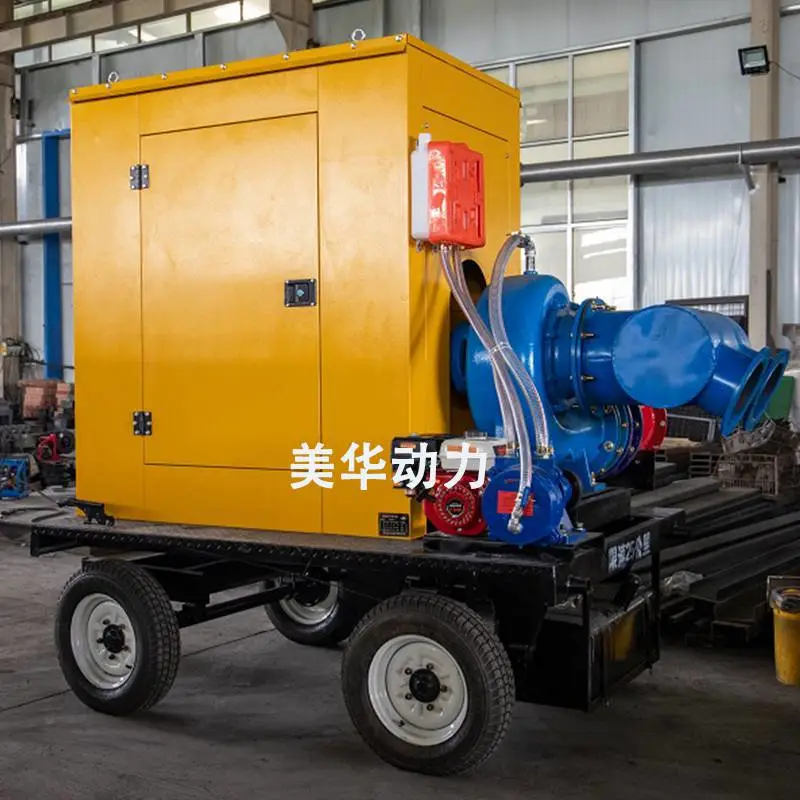 移动型防汛泵车 自吸离心泵 混流泵厂家电话