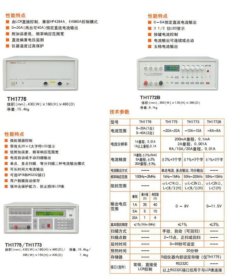 详情页14.jpg