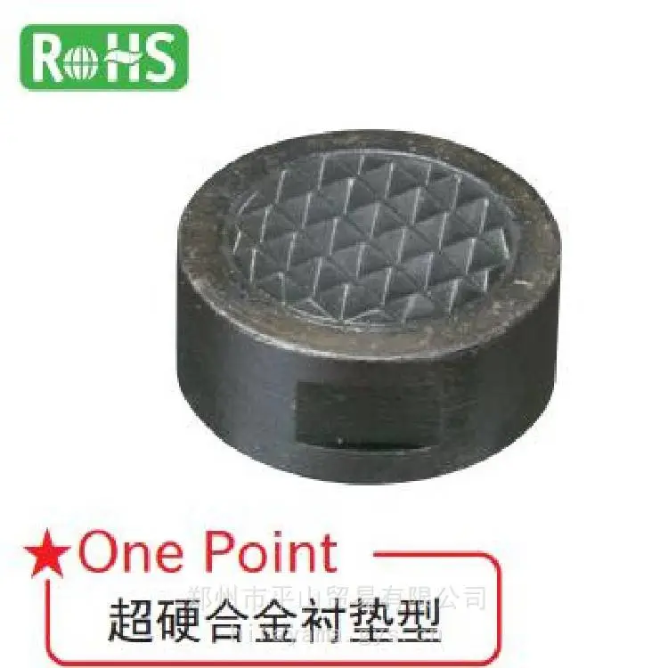 IMAO今尾圆形齿面压块CT100硬合金衬垫型平山贸易