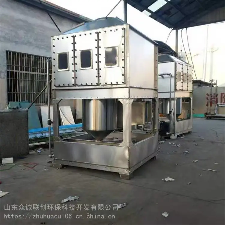 气旋混动喷淋塔 漆雾处理废气塔 全国上门安装