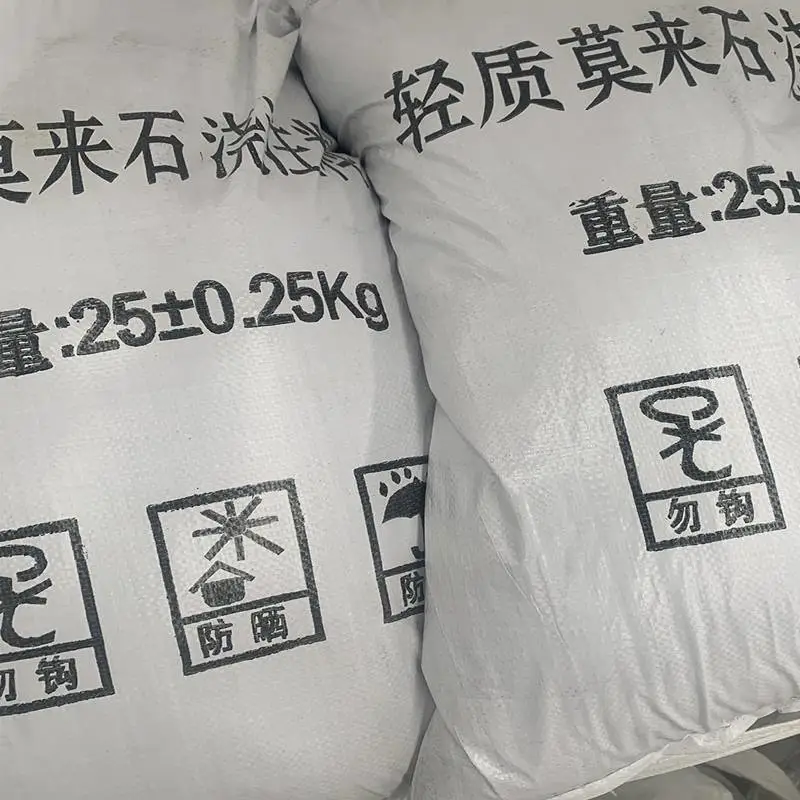 轻质莫来石浇注料哪里有 莫来石保温隔热浇注料
