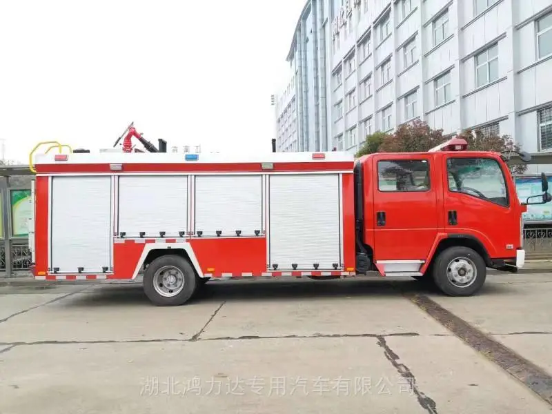 15方干粉消防车多少钱