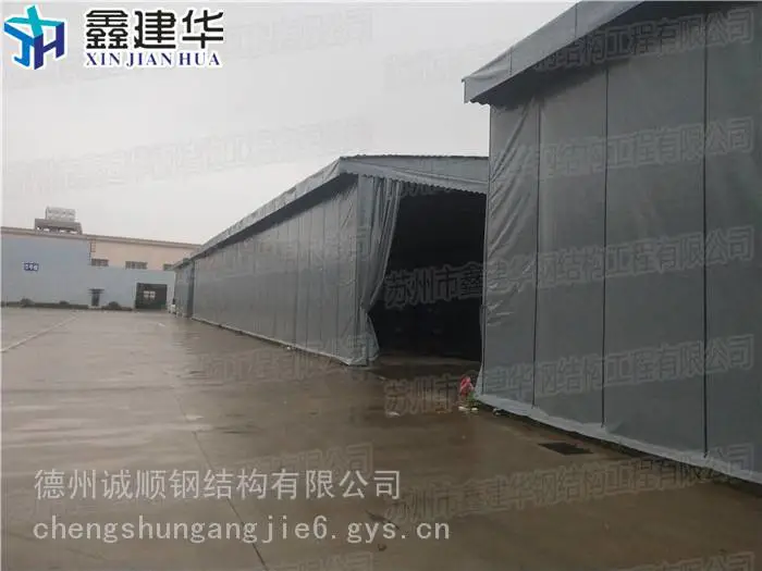 东莞伸缩雨棚伸缩钢架棚遮阳棚可单边排水_推拉棚