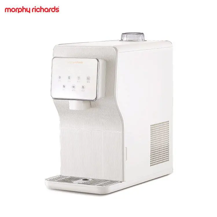 摩飞MR8000 多功能碎冰制冰机 家用一体机制冰神器 厚薄可调子弹冰