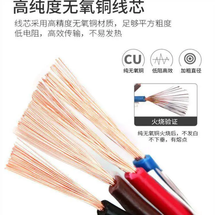 YJV低压电缆3*150+1*70铜芯电力电缆按标准生产