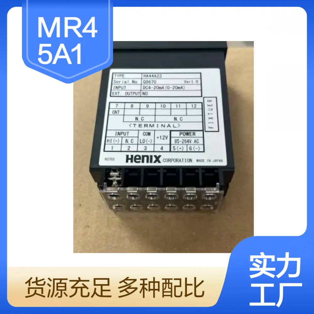 MR4***1日本HENIX数字转速计MR4***2 MR4***3 MR4***4数显仪表