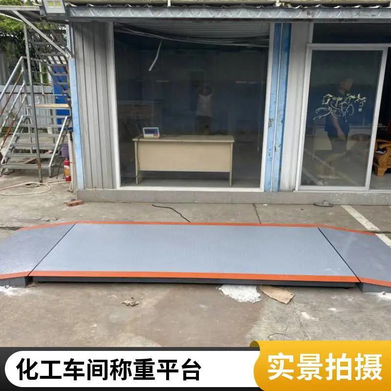 小地磅2吨 佛山工厂直销 带RS232 数据上传