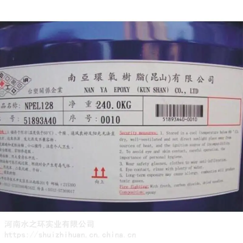 山东威海NPEL-128 超耐磨地原材料河南直接代理