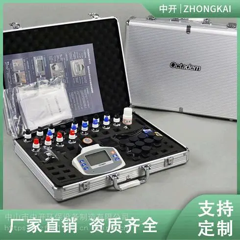 奥克丹鱼塘水质监测cod检测仪 便携式多参数水质检测仪快速分析仪