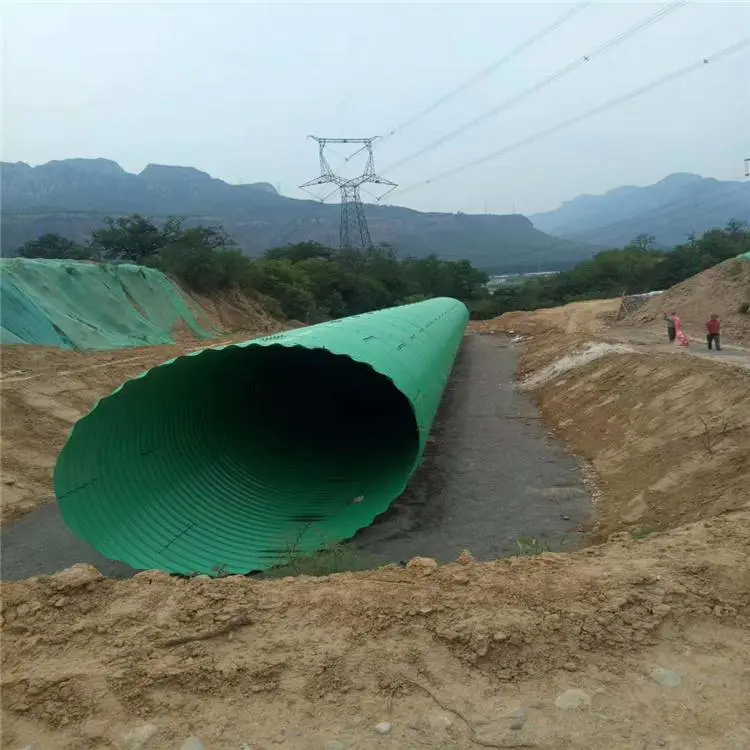 2米直径钢波纹涵管施工 整体式钢制波纹管涵 高速道路桥涵排水