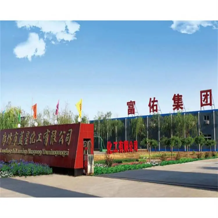采暖水液体防盗剂 古城锅炉固体臭味变色剂