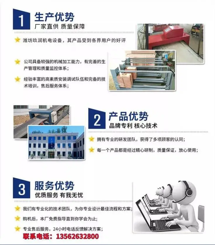探测仪_03.jpg