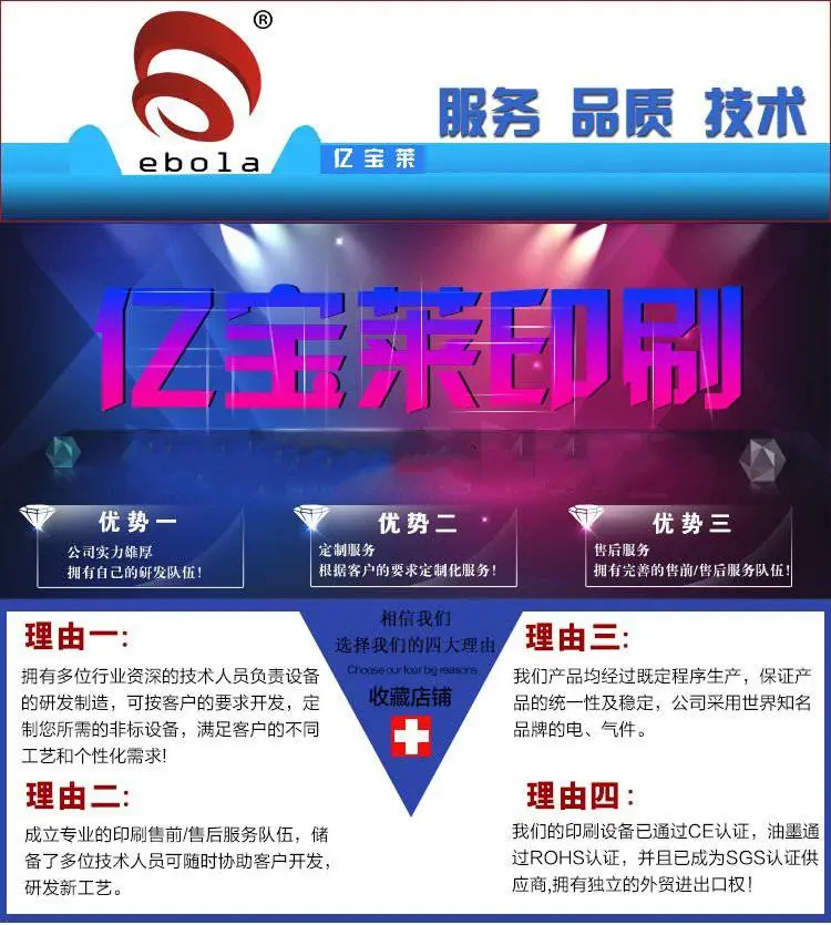 微信图片_20190916084543.png