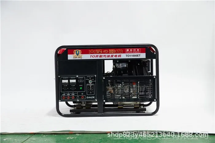 三相永磁30kw汽油发电机重量