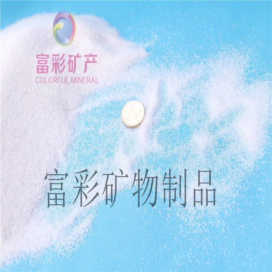 十堰竹山熔融二氧化硅SIO260微米报价
