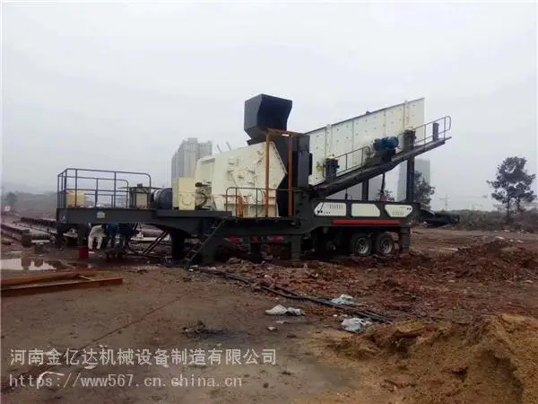 辽宁阜新轮胎颚破移动破碎站产品不断升级