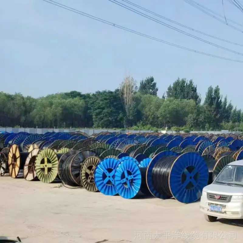 电线电缆源头厂家 郑州电缆生产厂家 河南太平洋电缆品牌