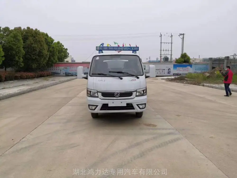 黑龙江4方洒水车价格 煤矿洒水车多少钱