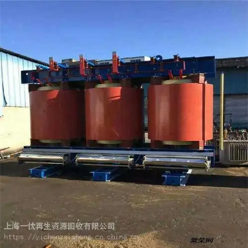 晋中回收干式变压器—回收客服中心