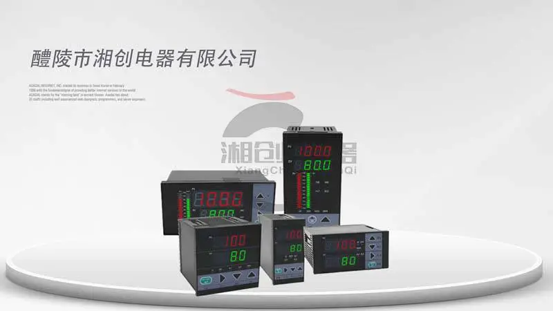 NZ120B迷你型智能除湿装置今日资讯已更新