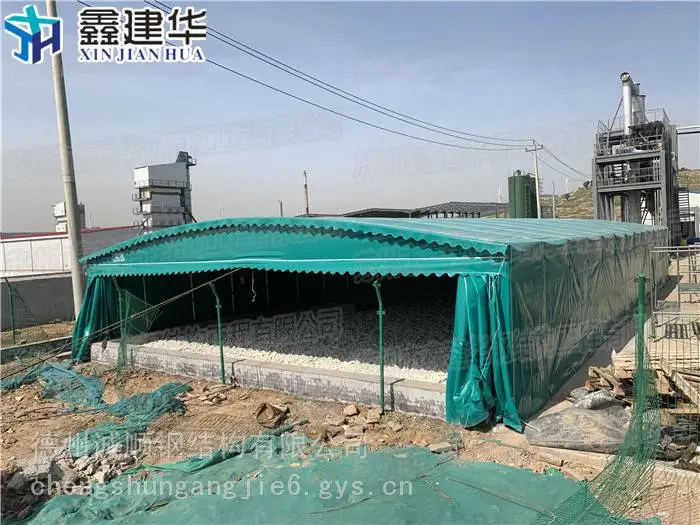 兰州膜结构推拉仓储棚防雨布帐篷双轨道雨棚