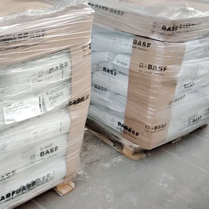 PA6 德国巴斯夫 B3EG3 尼龙pa6 耐油 b3eg3 增强GF15% 塑胶原料66