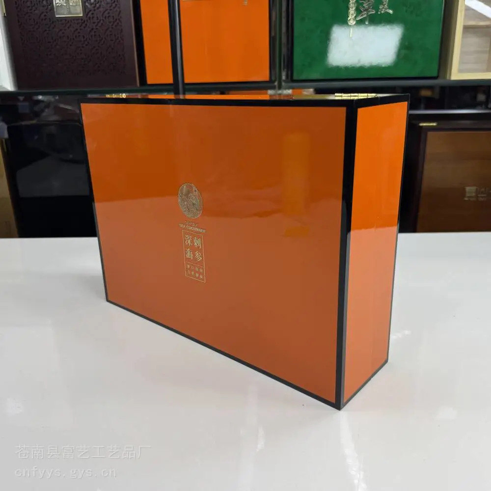 木盒子制作厂家 木盒包装厂家 龙井茶木盒 米醋木盒包装浙江木盒厂