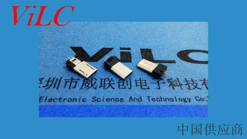 勾3面-MICRO 5P夹板公头-3.0H超薄-板厚1.0/手机数据线插头-加长款