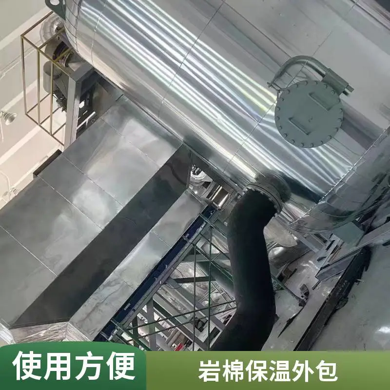 承接蒸汽管道保温工程 铁皮岩棉保温防腐隔热 上门服务